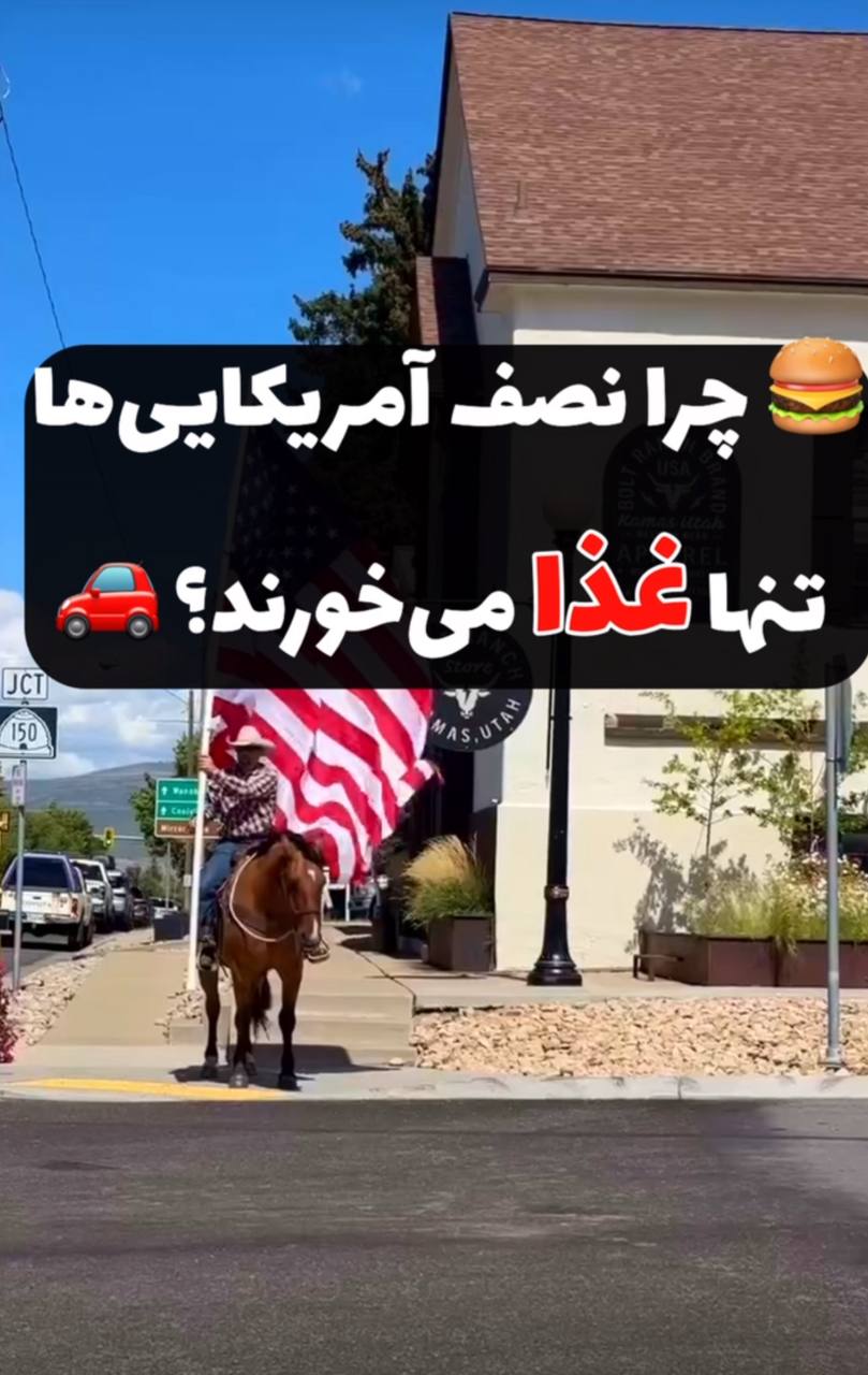 ویدیو ۱