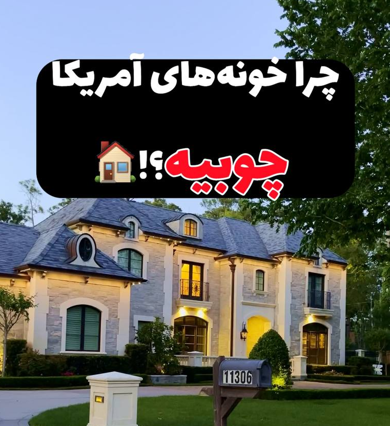 ویدیو ۴