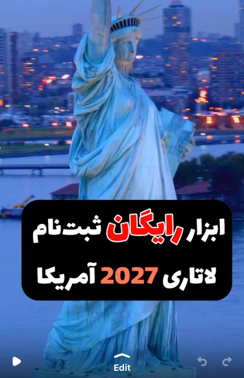 ویدیو ۶